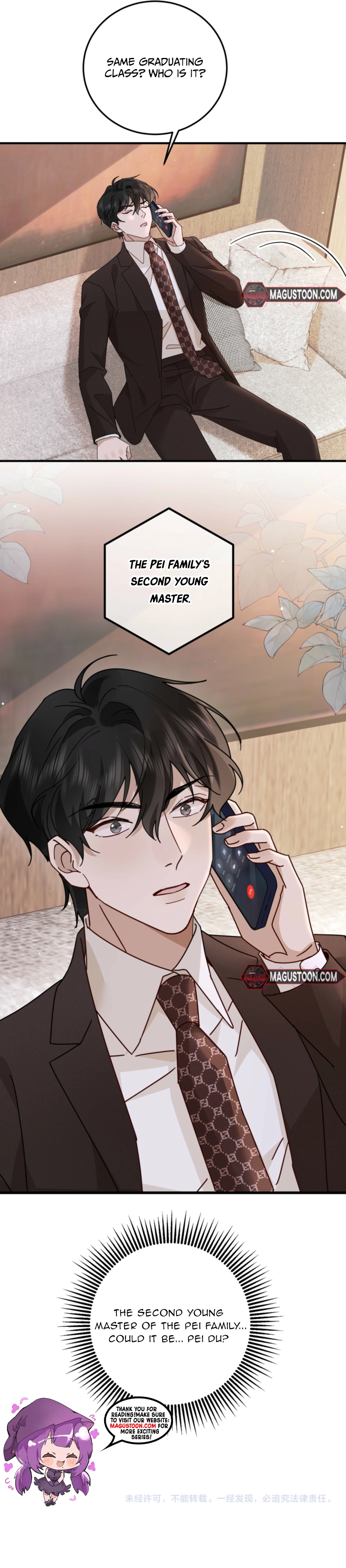 A Despicable Marriage Chapter 14 Page 9